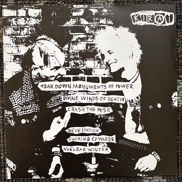 KIRAI Kirai (Konton Crasher - USA original) (EX) 7"