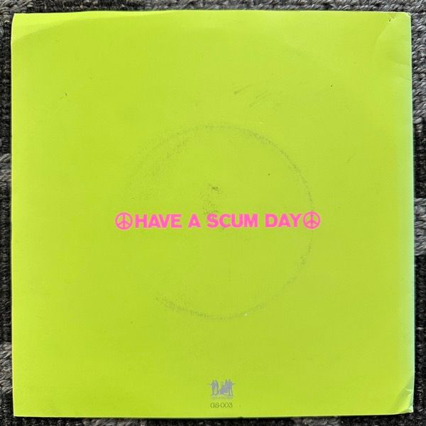 I DON'T CARE Vibration Of Human (Groupsounds – Japan original) (VG+) 7"