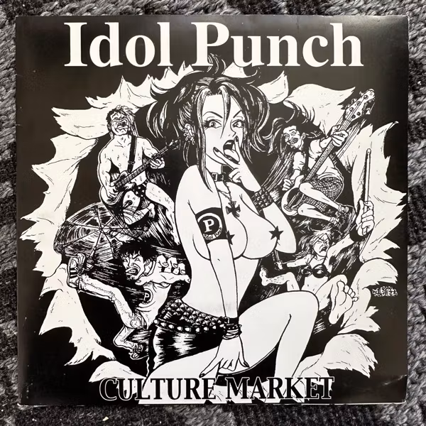 IDOL PUNCH Culture Market (MCR - Japan original) (VG+/EX) 7"