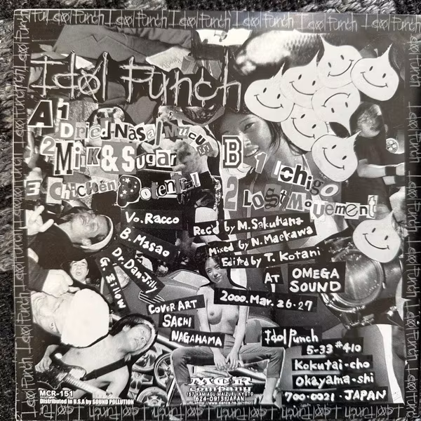IDOL PUNCH Culture Market (MCR - Japan original) (VG+/EX) 7"