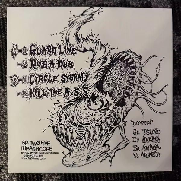 FREAKS 77 Points Of Hate (625 Thrashcore – USA original) (EX) 7"