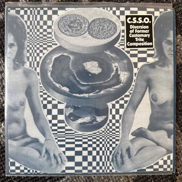 CLOTTED SYMMETRIC SEXUAL ORGAN Diversion Of Former Customary Trite Composition (Purple vinyl) (Relapse - USA original) (VG+/EX) 7"