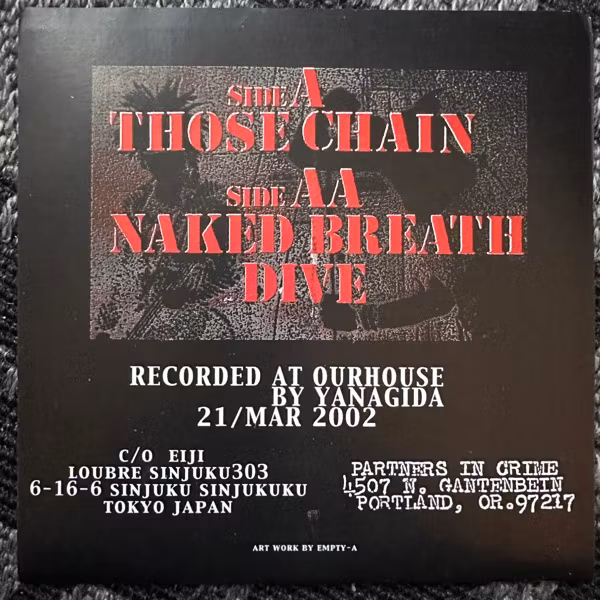 D.S.B. Pure Cultivation (Partners In Crime – USA original) (EX) 7"