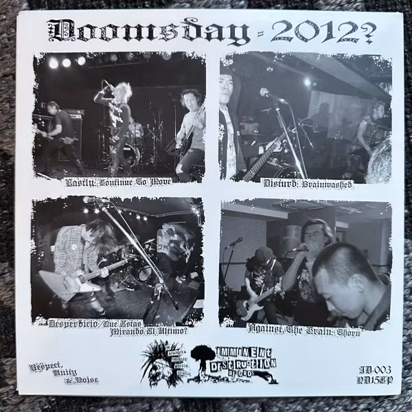 VARIOUS Acceleration To Doomsday (Imminent Destruction - UK original) (EX/VG+) 7"