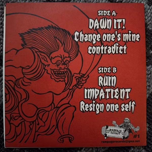 SHOT GUN Shot Gun (Rampage - Germany original) (EX) 7"