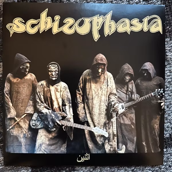 SCHIZOPHASIA اثنين (Damaging Noise - USA original) (EX) 7"