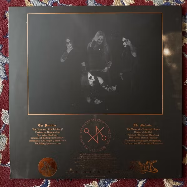 DIABOLICUM The Grandeur Of Hell (Soli Satanae Gloriam) (W.T.C. - Germany reissue) (VG+/NM) LP