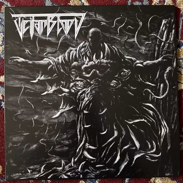 TEITANBLOOD Accursed Skin (Norma Evangelium Diaboli – France original) (EX) 12" EP