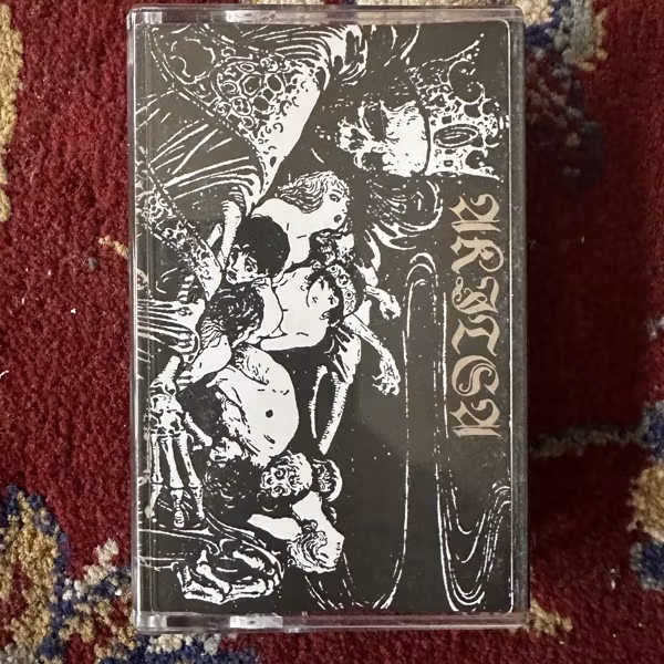 AKITSA Grands Tyrans (Hospital - USA original) (EX) TAPE