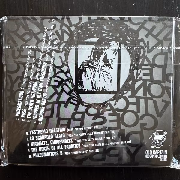 GERSTEIN Kiawaltz (Old Captain - Ukraine original) (NM) CD