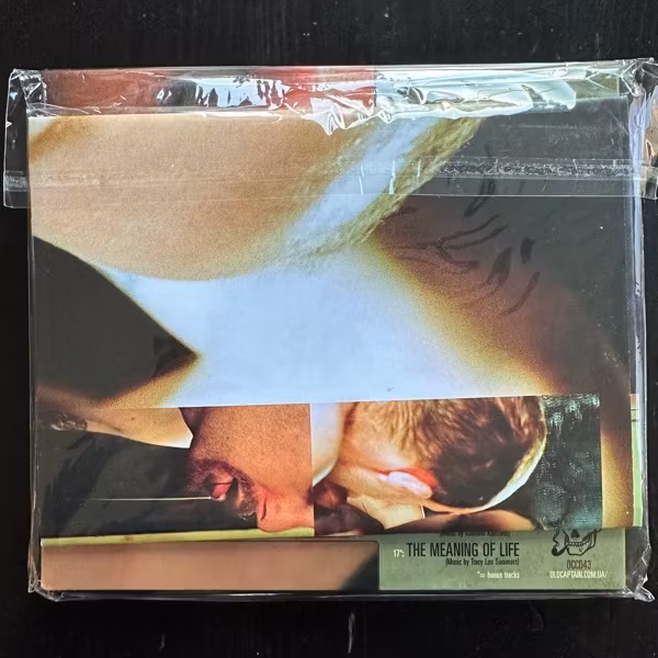 BRYAN LEWIS SAUNDERS Near Death Experience (Old Captain - Ukraine reissue) (NM) CD