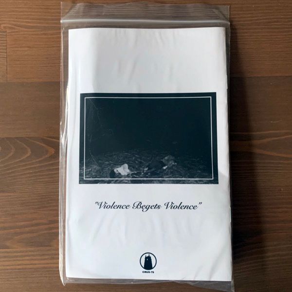 MALTREATMENT A Searing Path To Enlightenment (Cloister - USA original) (NM) TAPE