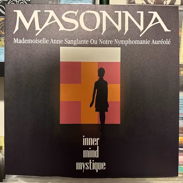 MASONNA Inner Mind Mystique (Urashima - Italy reissue) (EX/NM) LP
