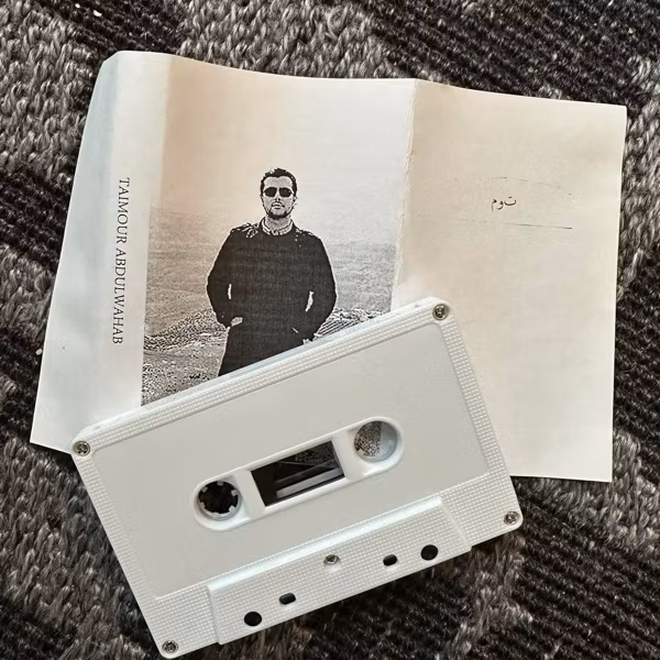 TAIMOUR ABDULWAHAB Taimour Abdulwahab (Self released - Sweden original) (NM) TAPE