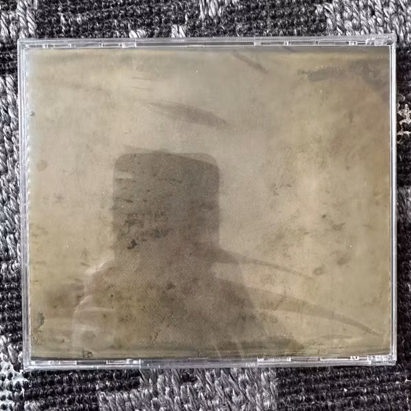 REVERORUM IB MALACHT De Mysteriis Dom Christi (The Ajna Offensive – USA original) (SS) CD