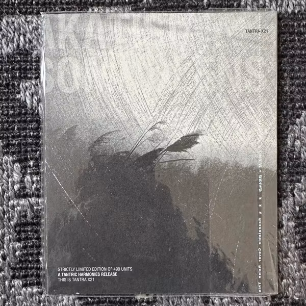 JARL Akatisi / Somnolens (Tantric Harmonies – Russia original) (EX) CD