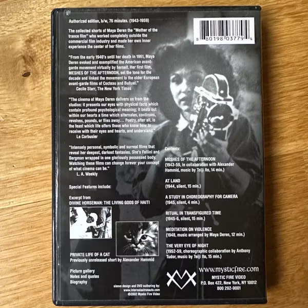MAYA DEREN Experimental Films (EX) DVD