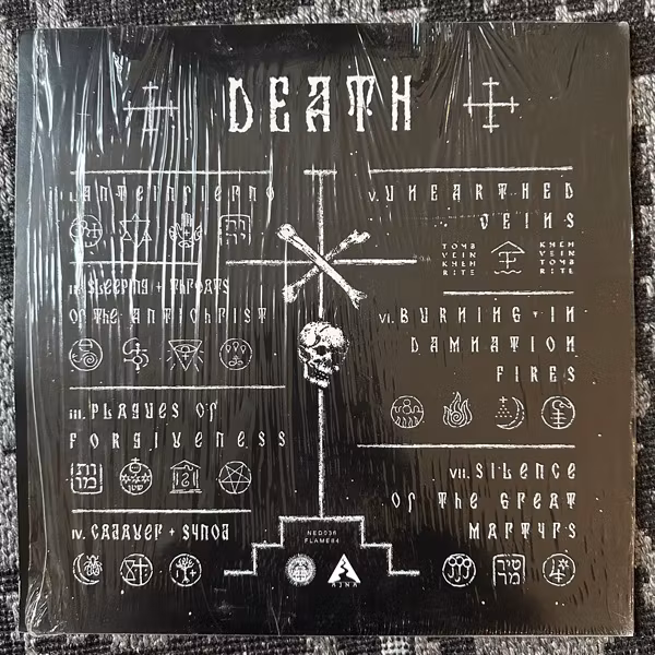TEITANBLOOD Death (The Ajna Offensive - USA & Europe original) (EX) 2LP