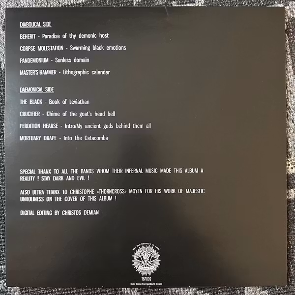 VARIOUS Vinnum Dei Satanas - The Wine Of Satan (The Sinister Flame – Finland reissue) (VG+/VG-) LP