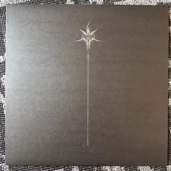 HAVOHEJ Kembatinan Premaster (Hells Headbangers - USA original) (VG+/EX) LP