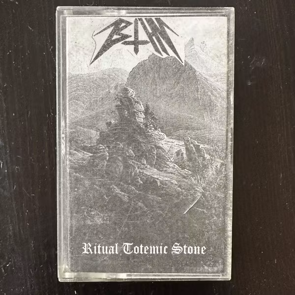 BT.HN Ritual Totemic Stone (Trash Ritual - USA 2nd edition) (EX) TAPE