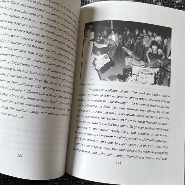FREE JAZZ IN JAPAN A Personal History - Soejima Teruto (EX) BOOK
