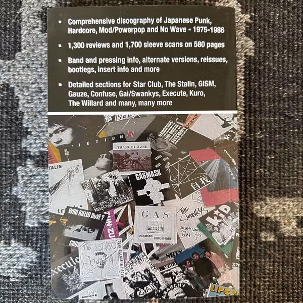 FLEX! Discography of Japanese Punk, Hardcore, Mod, No Wave 1975 - 1986 (EX) BOOK