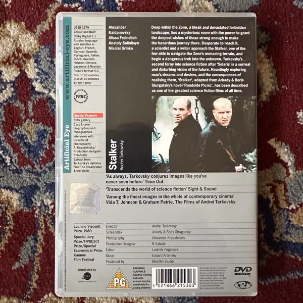 STALKER (Artificial Eye) (NM) 2xDVD