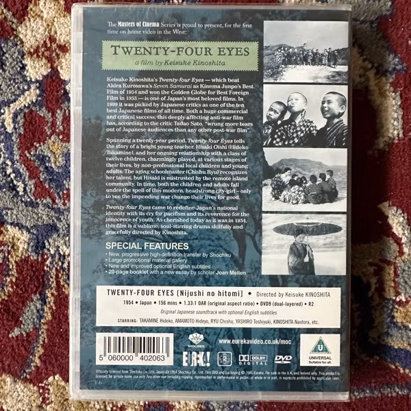 TWENTY-FOUR EYES (Masters of Cinema) (SS) DVD
