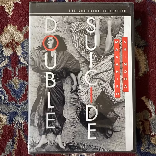 DOUBLE SUICIDE (Criterion) (SS) DVD