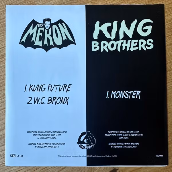 BLACK MEKON / KING BROTHERS Split (45 Consortium - UK original) (EX) 7"