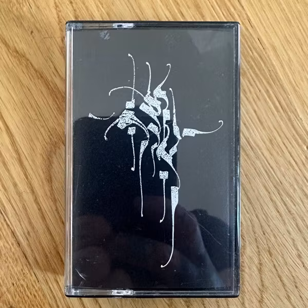 ANIMA NOSTRA Atraments (Cloister - USA original) (NM) TAPE