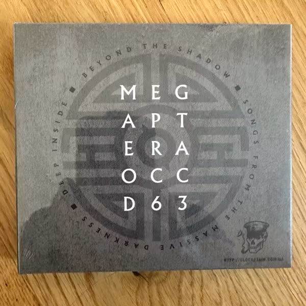 MEGAPTERA Beyond The Massive Darkness (Old Captain - Ukraine reissue) (SS) 2CD