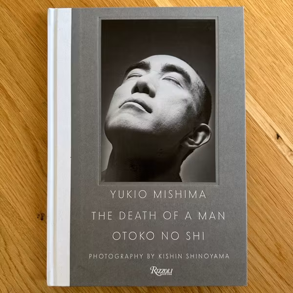 YUKIO MISHIMA The Death of a Man (NM) BOOK