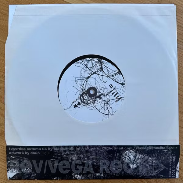 SKIN AREA Muzak EP (Rev/Vega - Sweden original) (EX) 10"