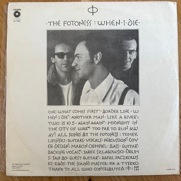 FOTONESS, the When I Die (Polskie Nagrania Muza – Poland original) (VG+/EX) LP