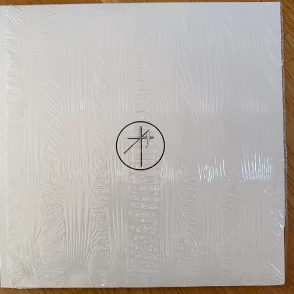 UNIFORM Wake In Fright (Sacred Bones - USA original) (NM/EX) LP