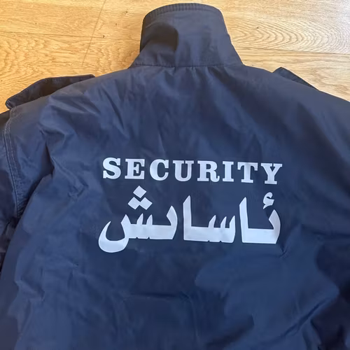 SECURITY (S) (USED) JACKET