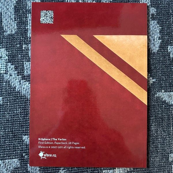 N-SPHERE #1 (EX) MAGAZINE