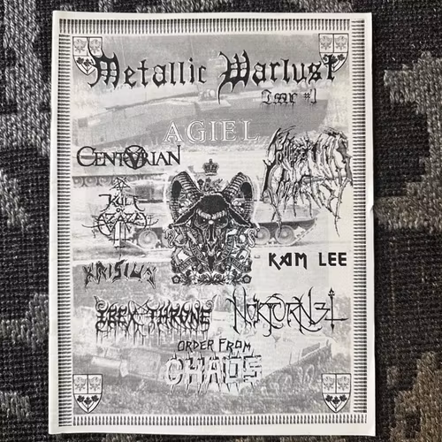 METALLIC WARLUST #1 (EX) FANZINE