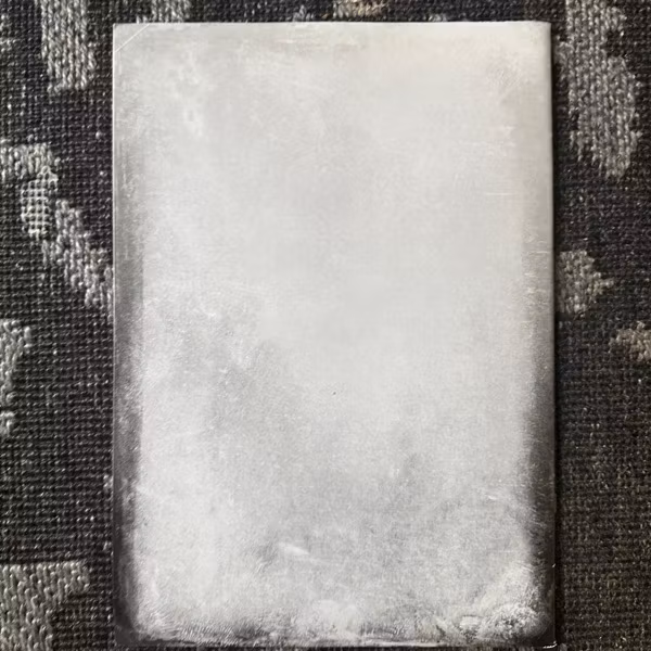 OFFENSE #1 (EX) FANZINE