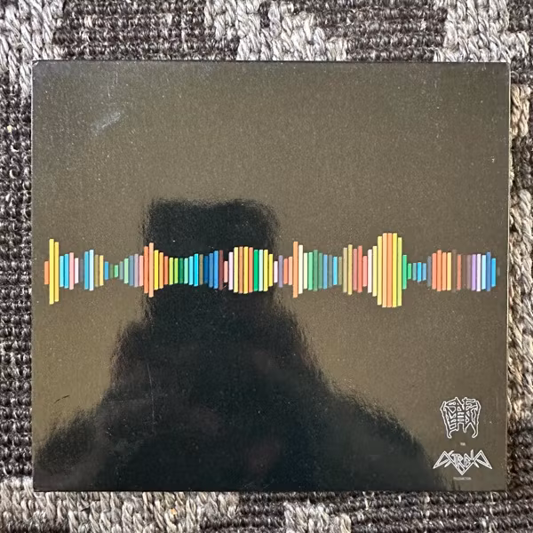 PAVEMENTSAW Glabella Astrala (Astrala - Sweden original) (EX) CD