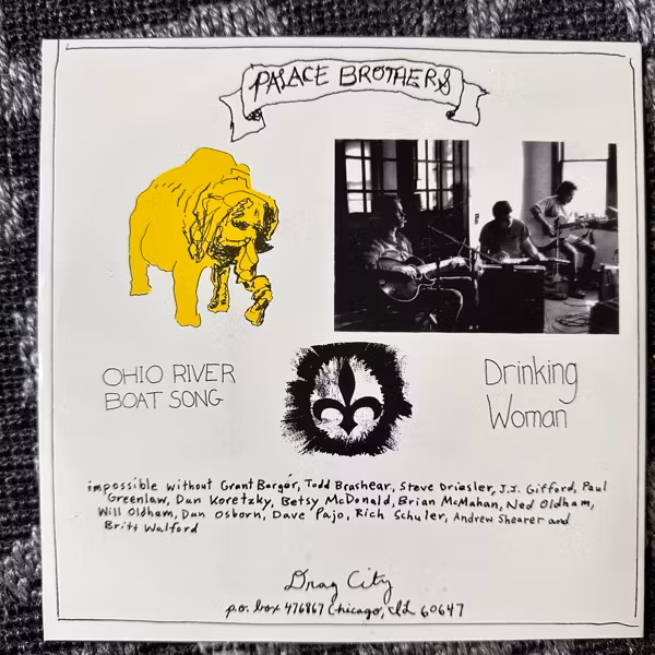 PALACE BROTHERS Ohio River Boat Song (Drag City - USA 90's reissue) (VG+/EX) 7"