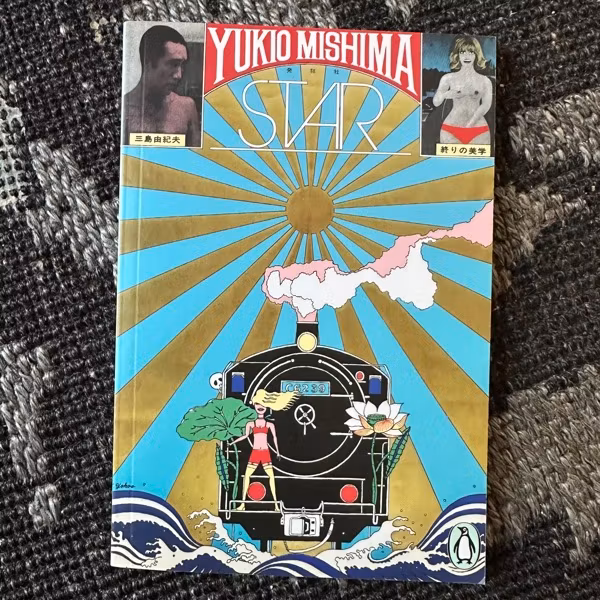 YUKIO MISHIMA Star (Penguin Modern) (NM) BOOK
