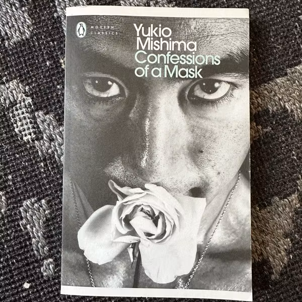 YUKIO MISHIMA Confessions of a Mask (Penguin Classics) (EX) BOOK