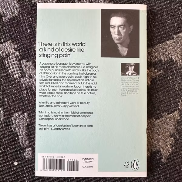 YUKIO MISHIMA Confessions of a Mask (Penguin Classics) (EX) BOOK