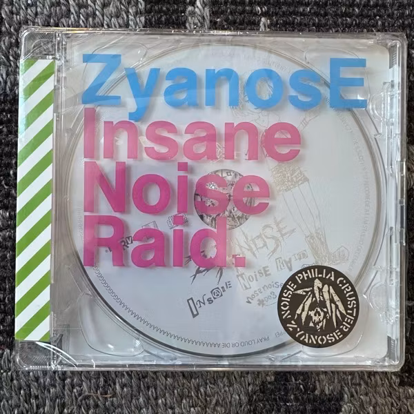 ZYANOSE Insane Noise Raid (Nosenoise – Japan original) (SS) CD