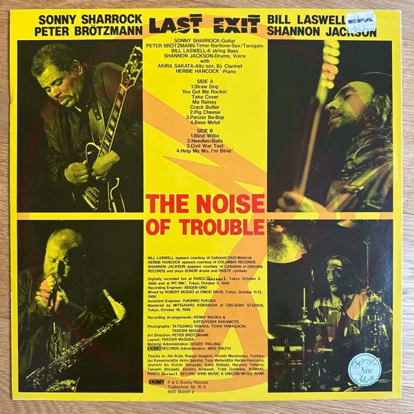 LAST EXIT The Noise Of Trouble (Live In Tokyo) (Enemy - Germany original) (VG+/EX) LP