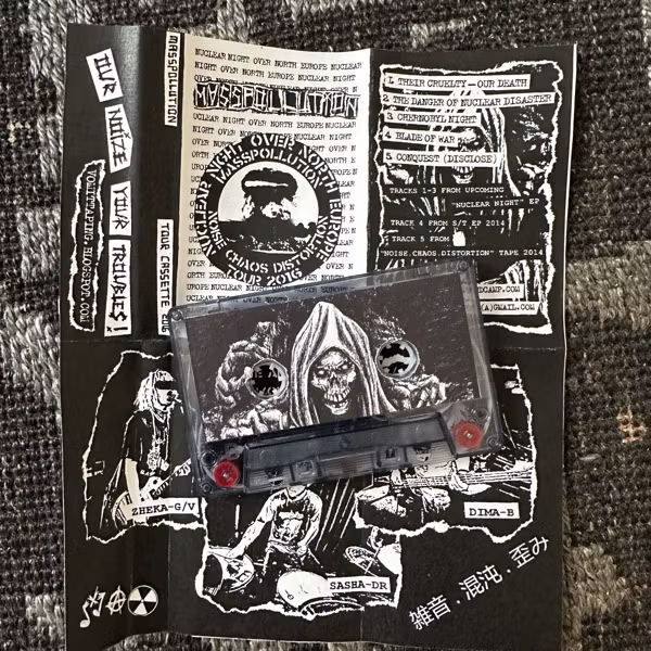 MASSPOLLUTION Tour Cassette 2016 (Vomit Taping – Belarus original) (NM) TAPE