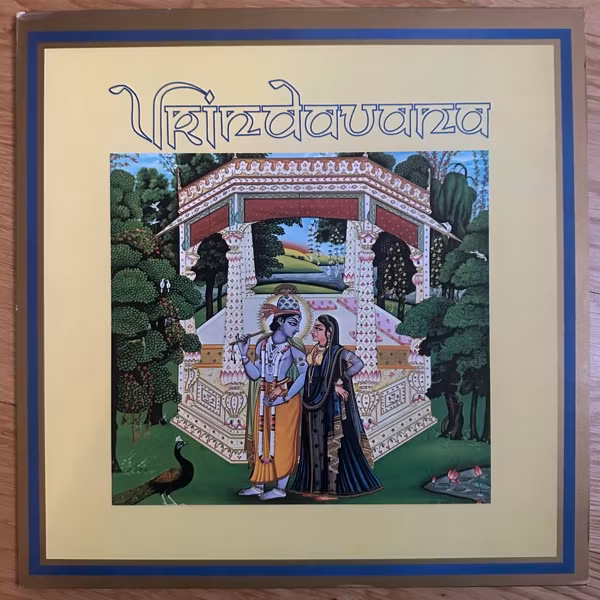 VRINDAVANA Vrindavana (Productions Parampara – France original) (EX) LP